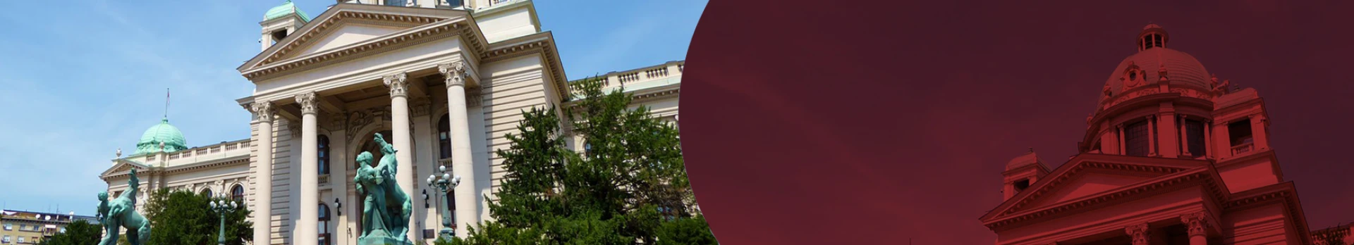 Народна скупштина Републике Србије